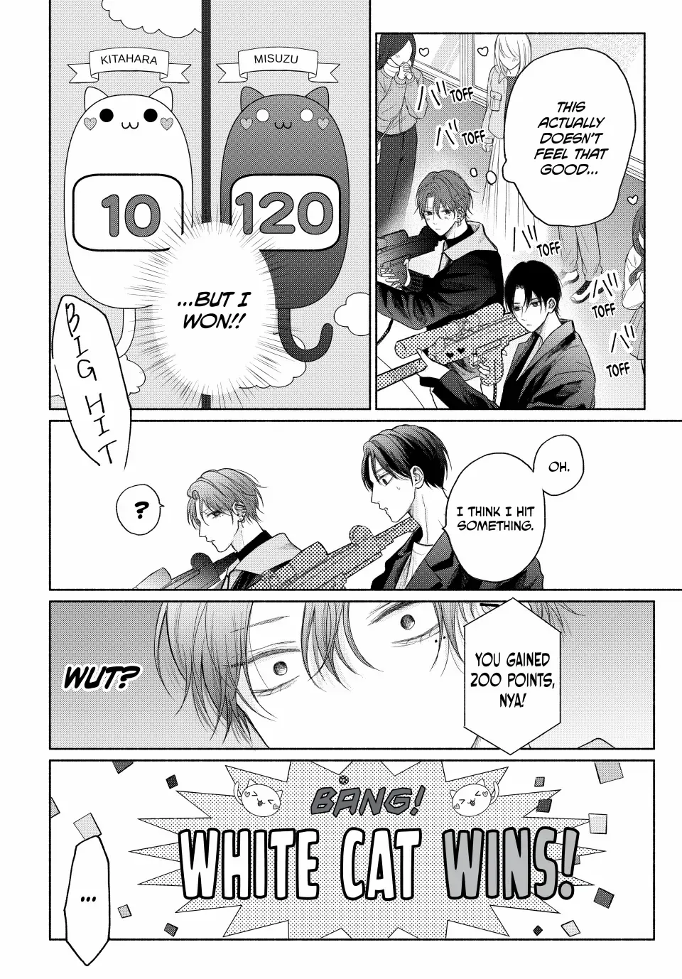 Tamaranai no wa Koi na no ka Chapter 15.1 page 18 - 