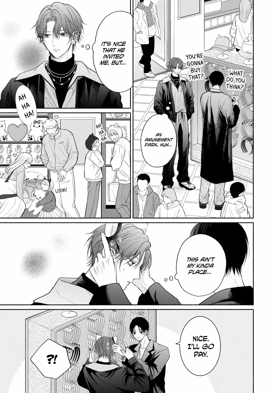 Tamaranai no wa Koi na no ka Chapter 15.1 page 3 - 