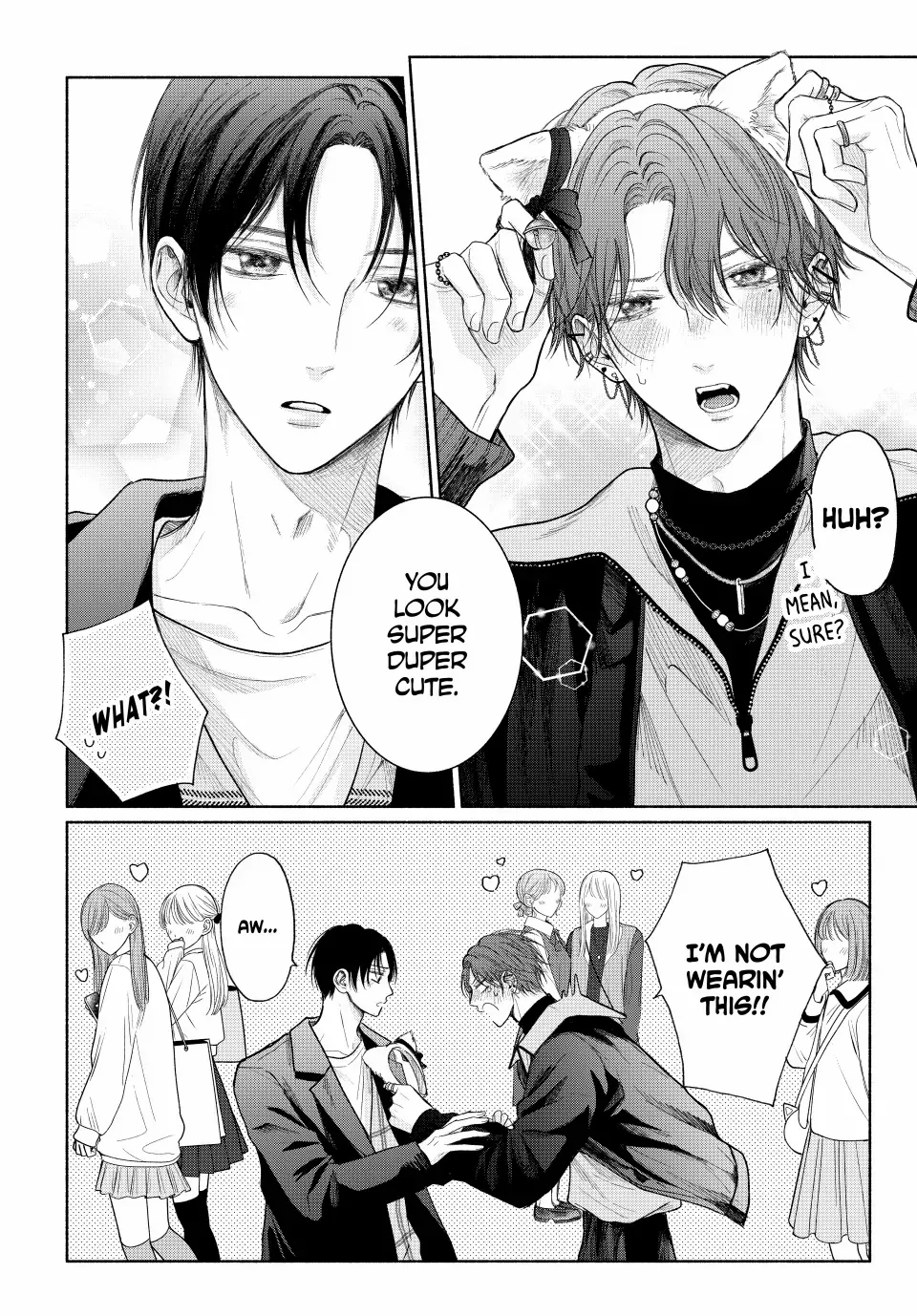Tamaranai no wa Koi na no ka Chapter 15.1 page 4 - 