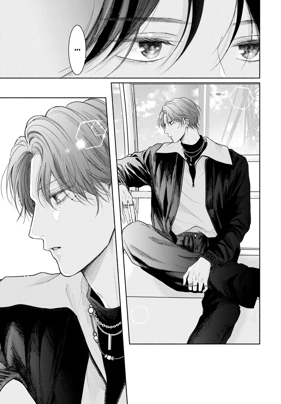 Tamaranai no wa Koi na no ka Chapter 15.2 page 3 - 