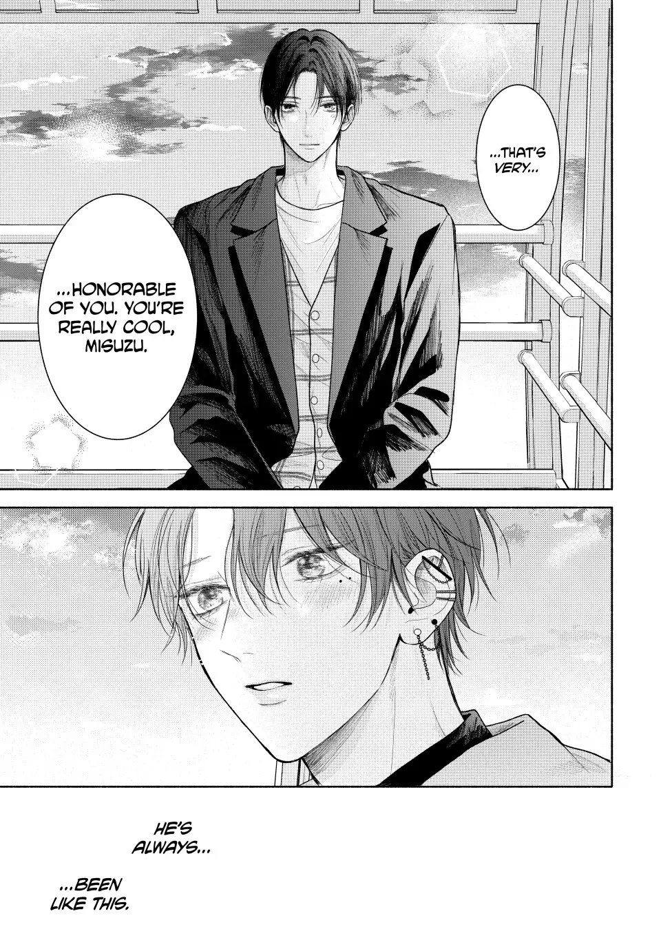 Tamaranai no wa Koi na no ka Chapter 15.2 page 7 - 