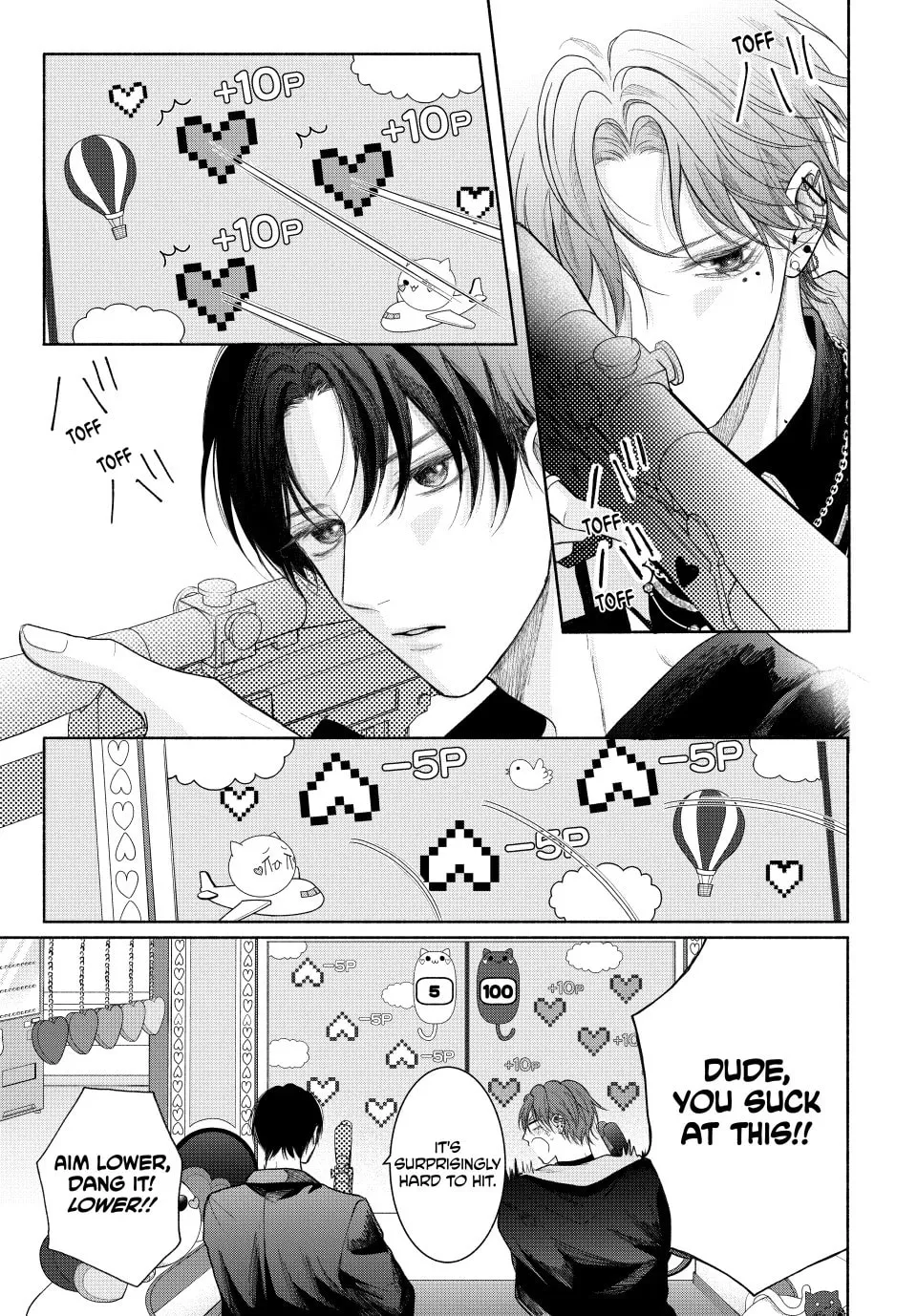 Tamaranai no wa Koi na no ka Chapter 15 page 17 - 
