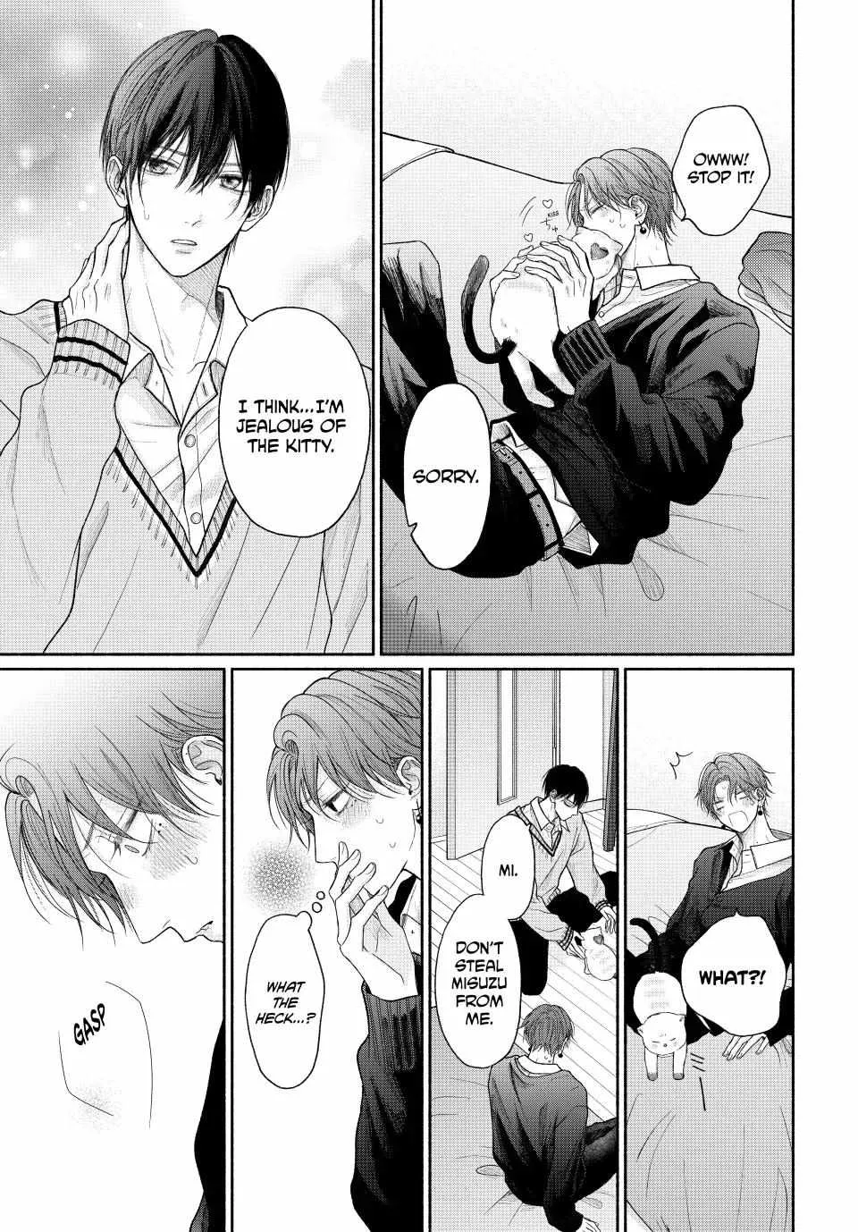 Tamaranai no wa Koi na no ka Chapter 16.1 page 16 - 