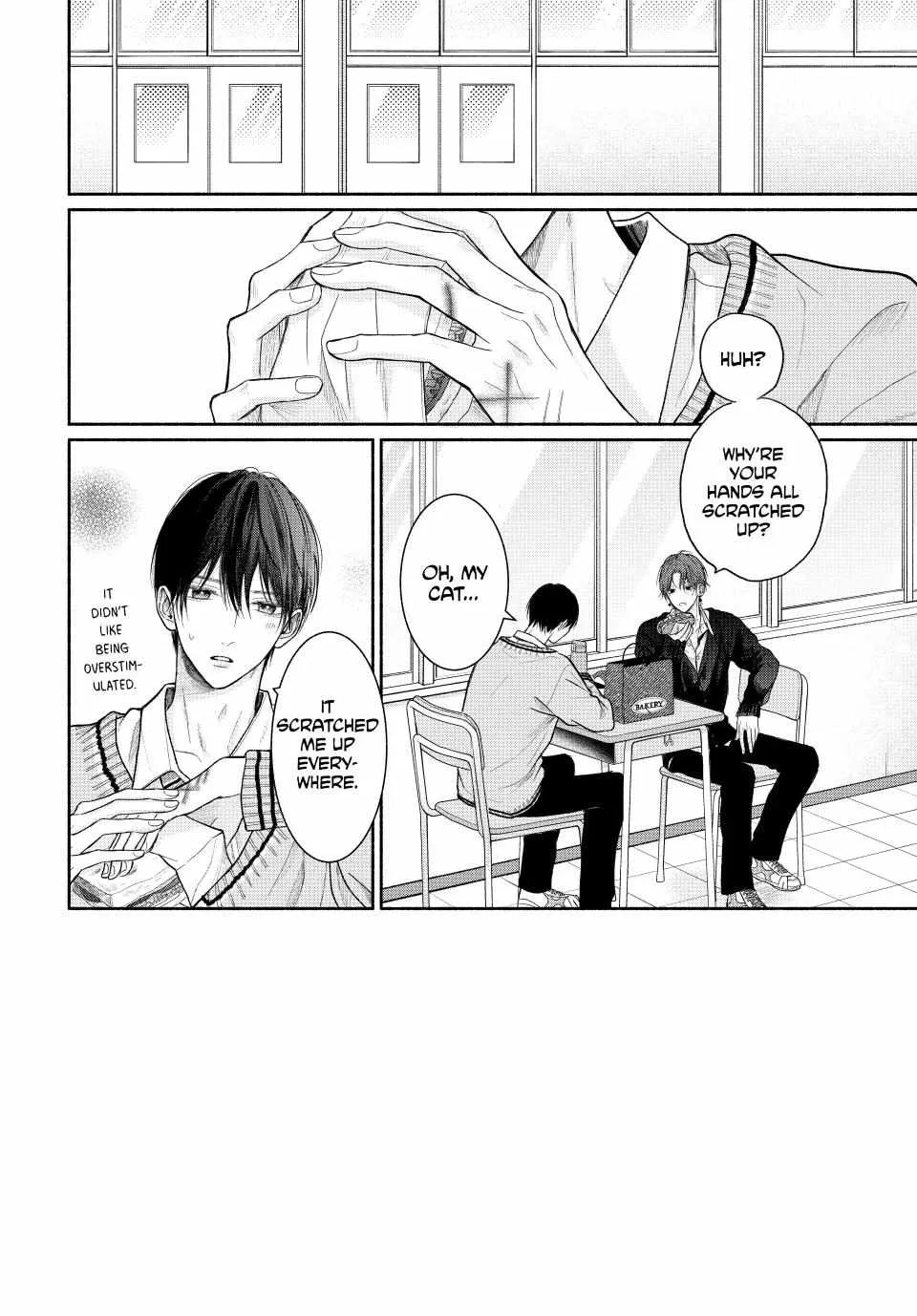 Tamaranai no wa Koi na no ka Chapter 16.1 page 3 - 