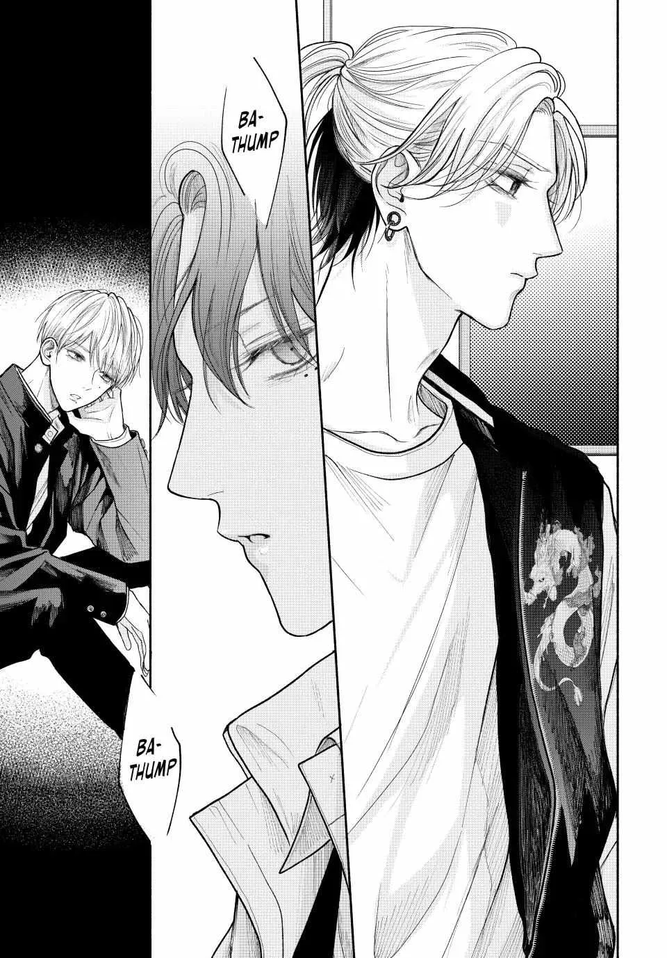 Tamaranai no wa Koi na no ka Chapter 16.1 page 8 - 