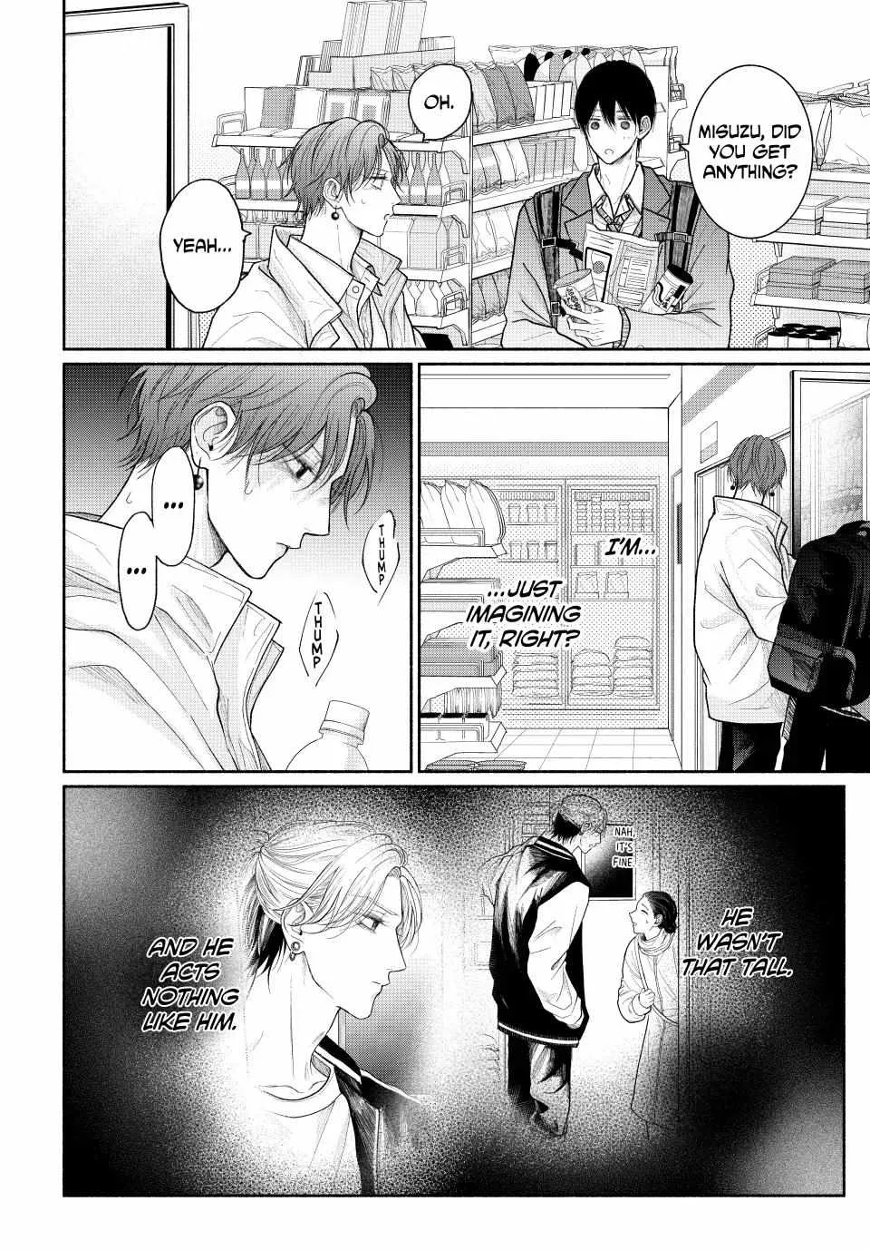 Tamaranai no wa Koi na no ka Chapter 16.1 page 9 - 