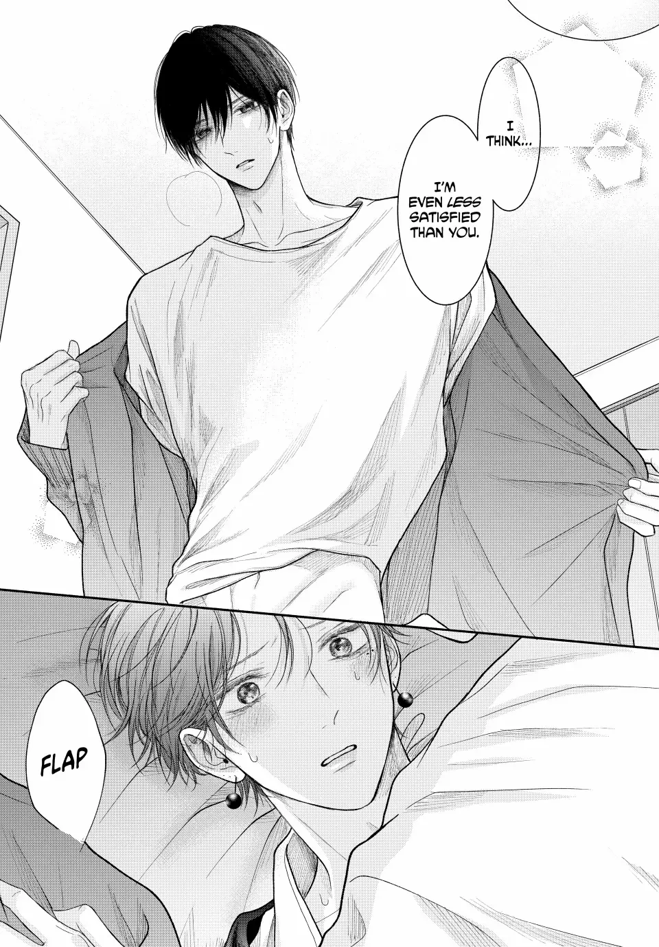 Tamaranai no wa Koi na no ka Chapter 16.2 page 12 - 