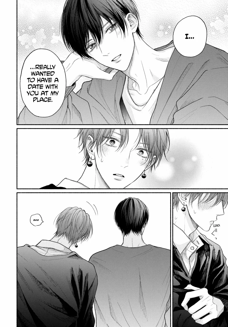 Tamaranai no wa Koi na no ka Chapter 16.2 page 3 - 