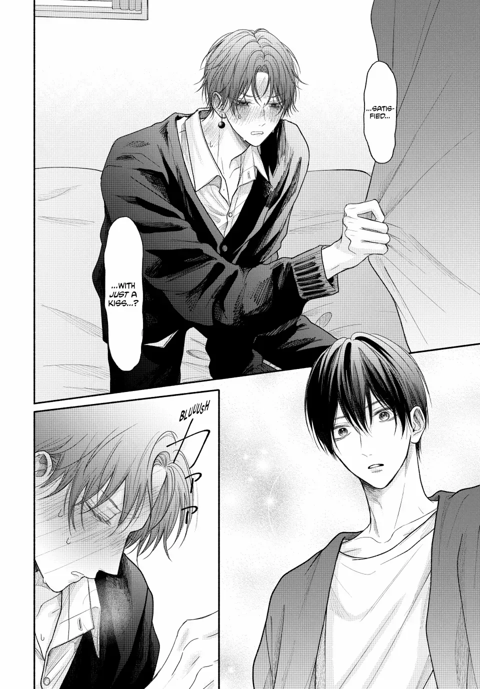 Tamaranai no wa Koi na no ka Chapter 16.2 page 9 - 