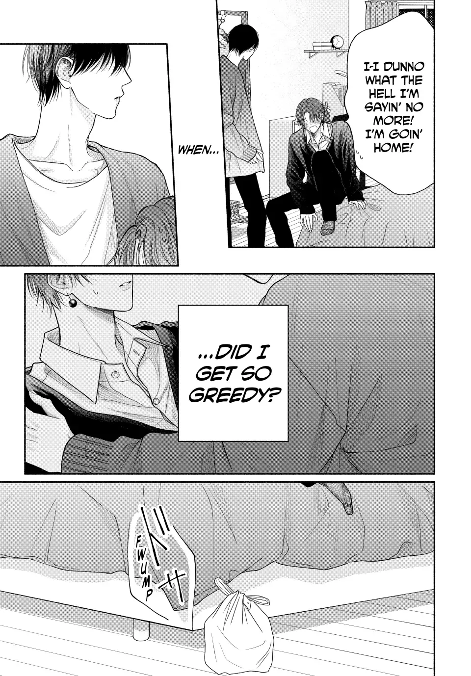 Tamaranai no wa Koi na no ka Chapter 16.2 page 10 - 
