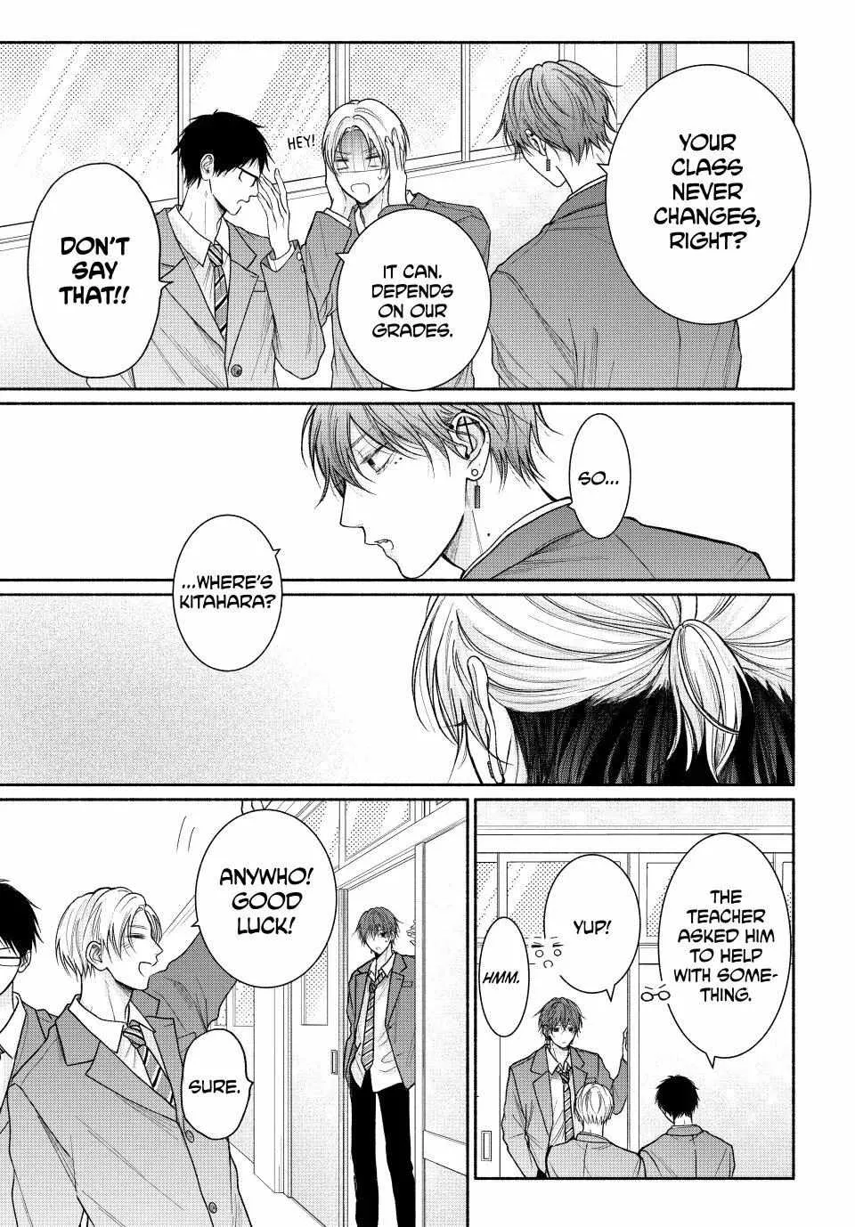 Tamaranai no wa Koi na no ka Chapter 17.1 page 17 - 