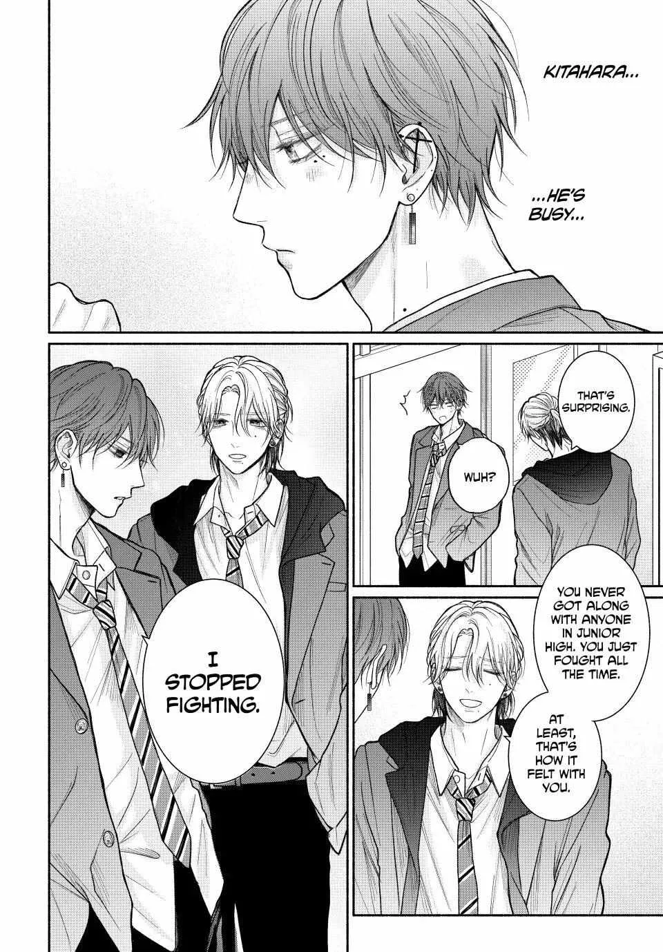 Tamaranai no wa Koi na no ka Chapter 17.1 page 18 - 