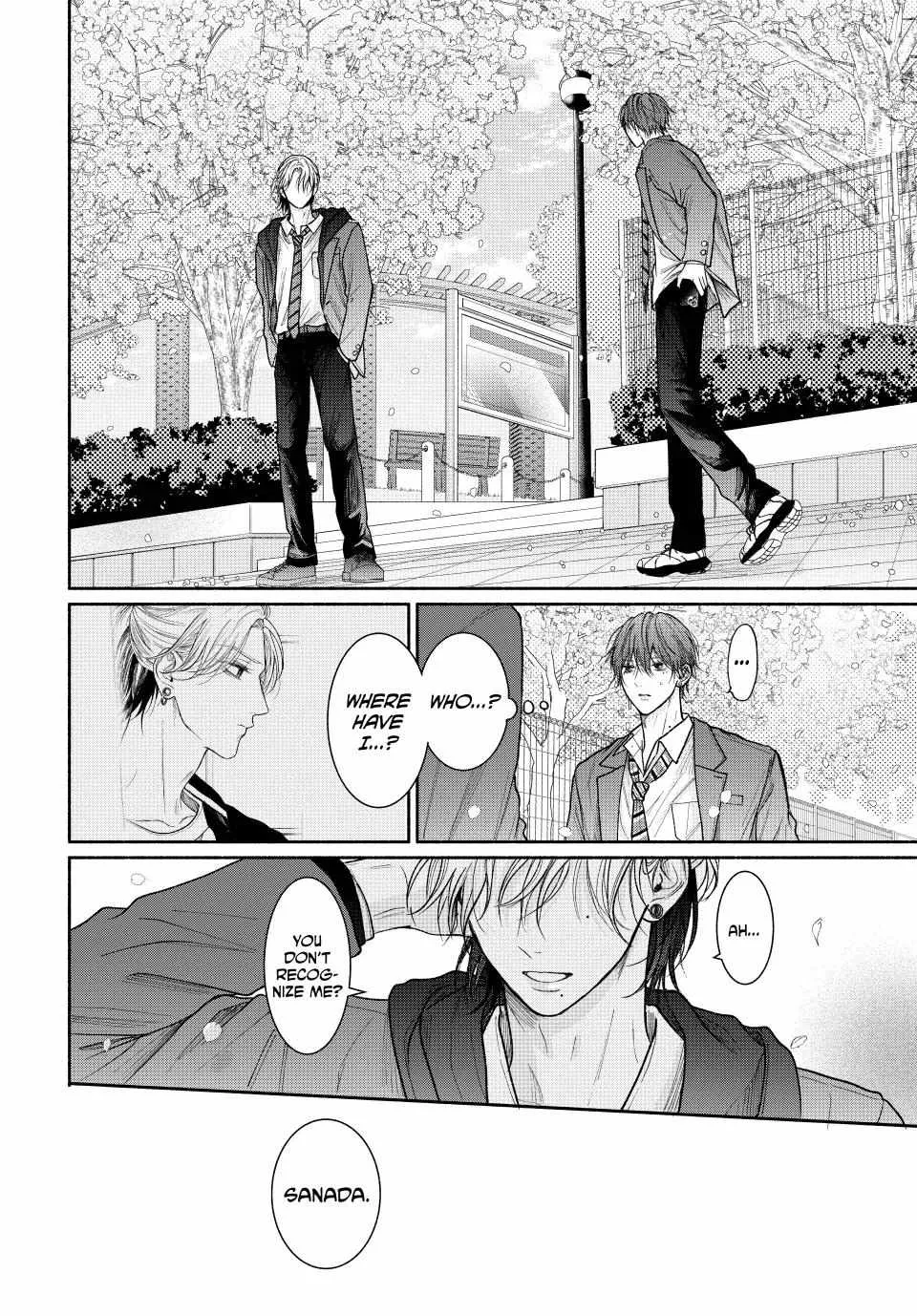 Tamaranai no wa Koi na no ka Chapter 17.1 page 4 - 