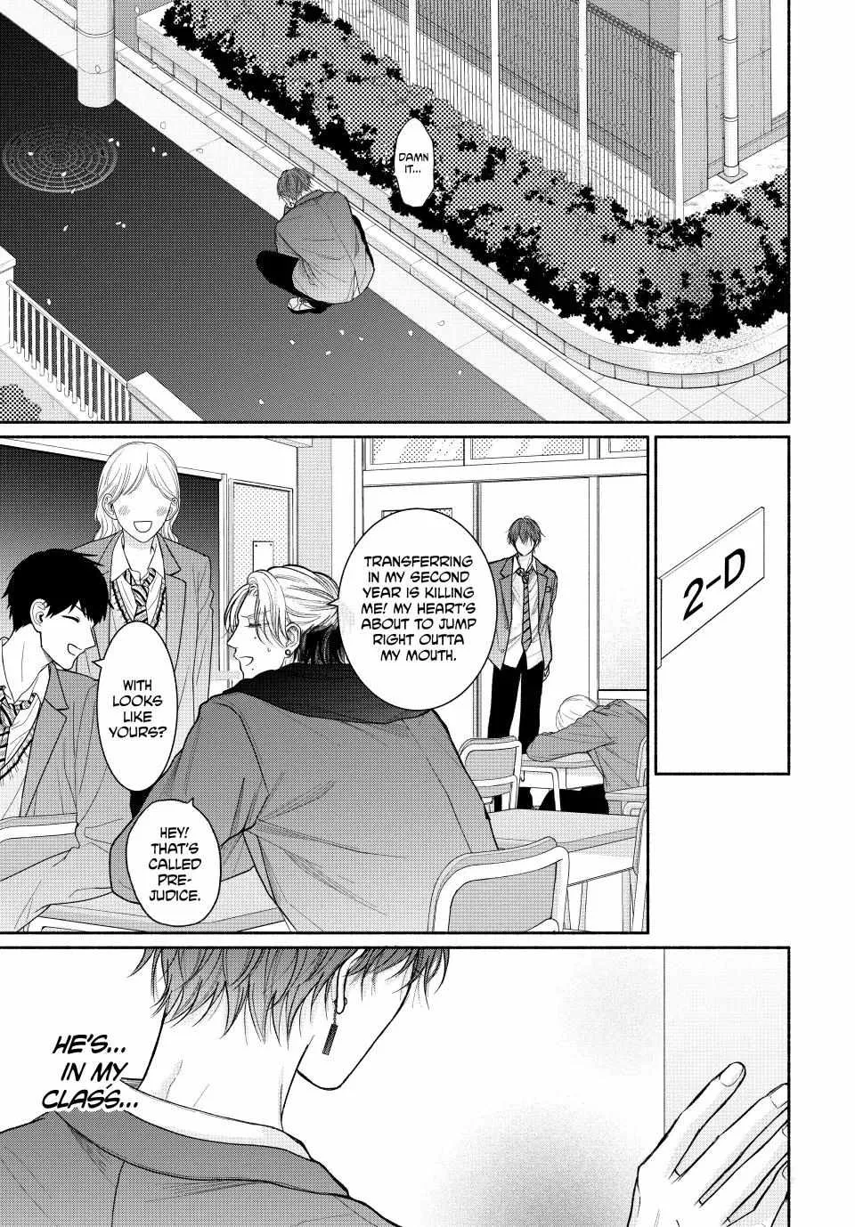Tamaranai no wa Koi na no ka Chapter 17.1 page 9 - 