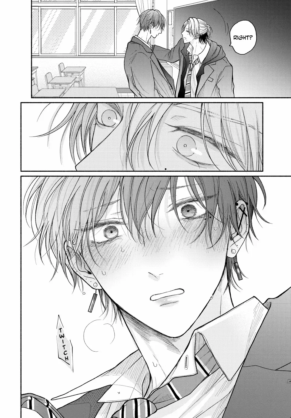 Tamaranai no wa Koi na no ka Chapter 17.2 page 1 - 