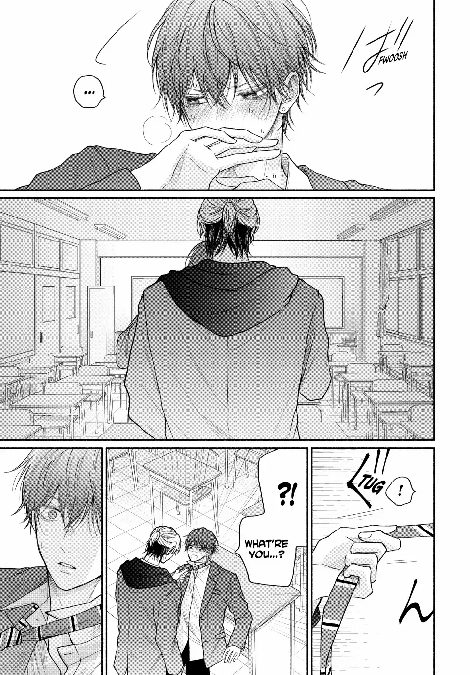 Tamaranai no wa Koi na no ka Chapter 17.2 page 2 - 