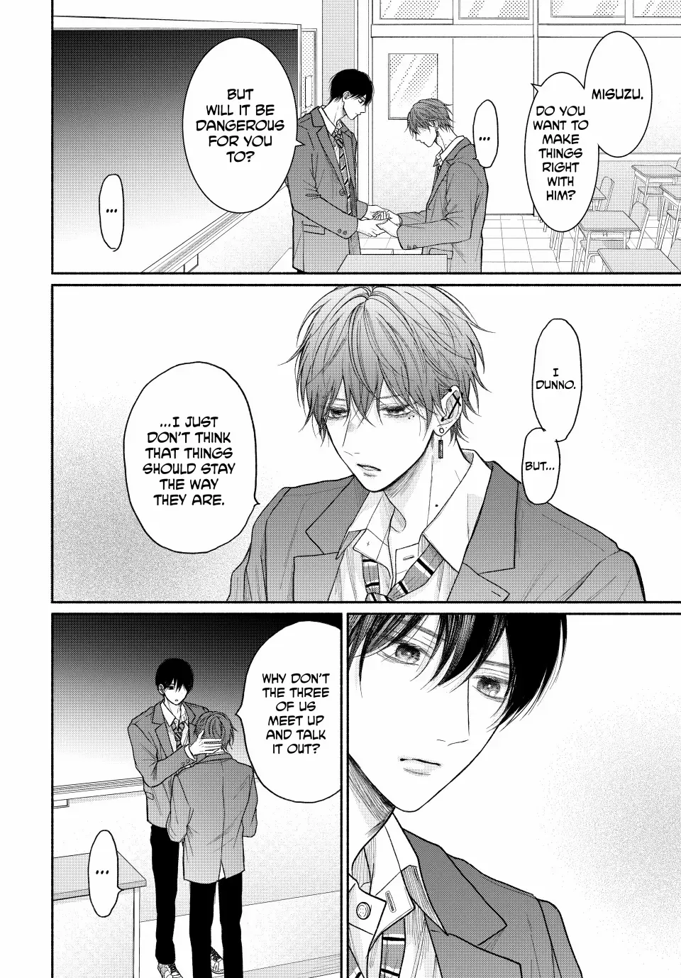 Tamaranai no wa Koi na no ka Chapter 17.2 page 11 - 