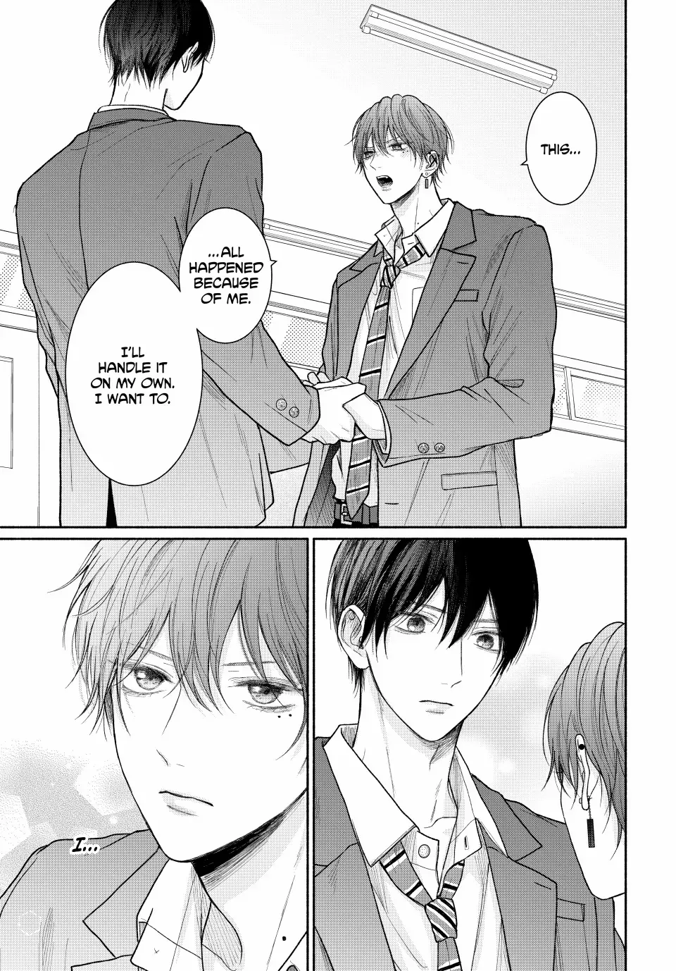 Tamaranai no wa Koi na no ka Chapter 17.2 page 14 - 