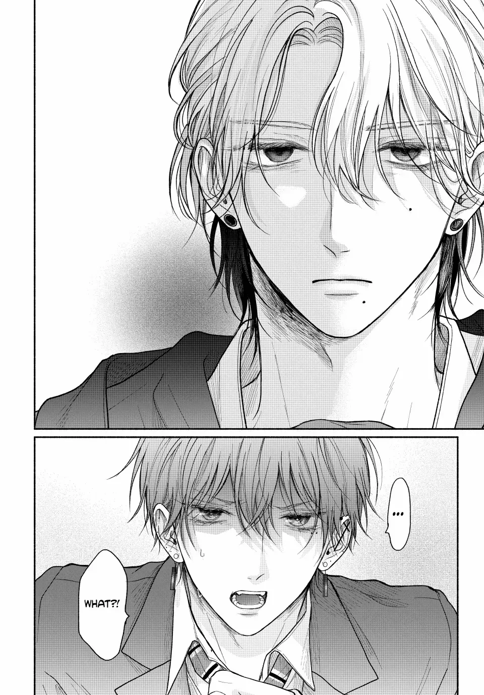 Tamaranai no wa Koi na no ka Chapter 17.2 page 3 - 