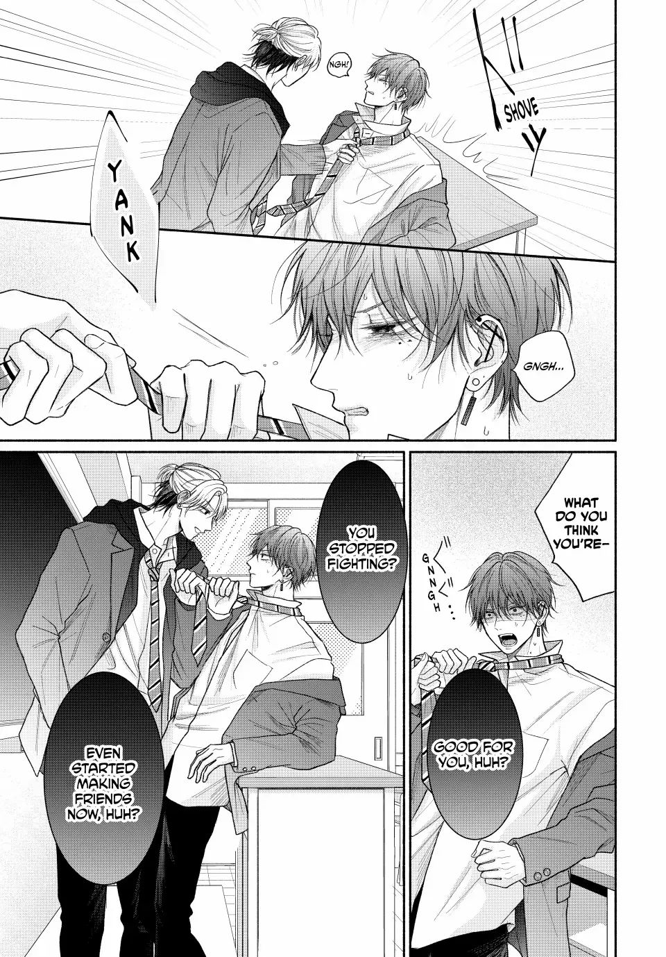 Tamaranai no wa Koi na no ka Chapter 17.2 page 4 - 