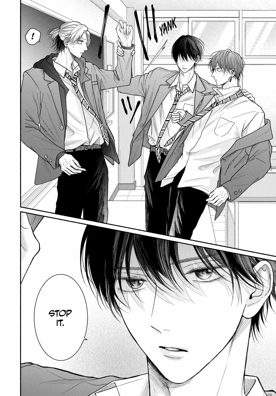 Tamaranai no wa Koi na no ka Chapter 17.2 page 7 - 