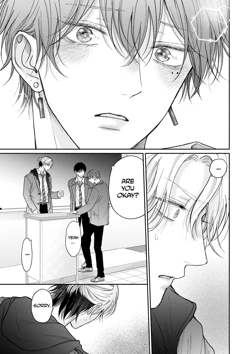 Tamaranai no wa Koi na no ka Chapter 17.2 page 8 - 