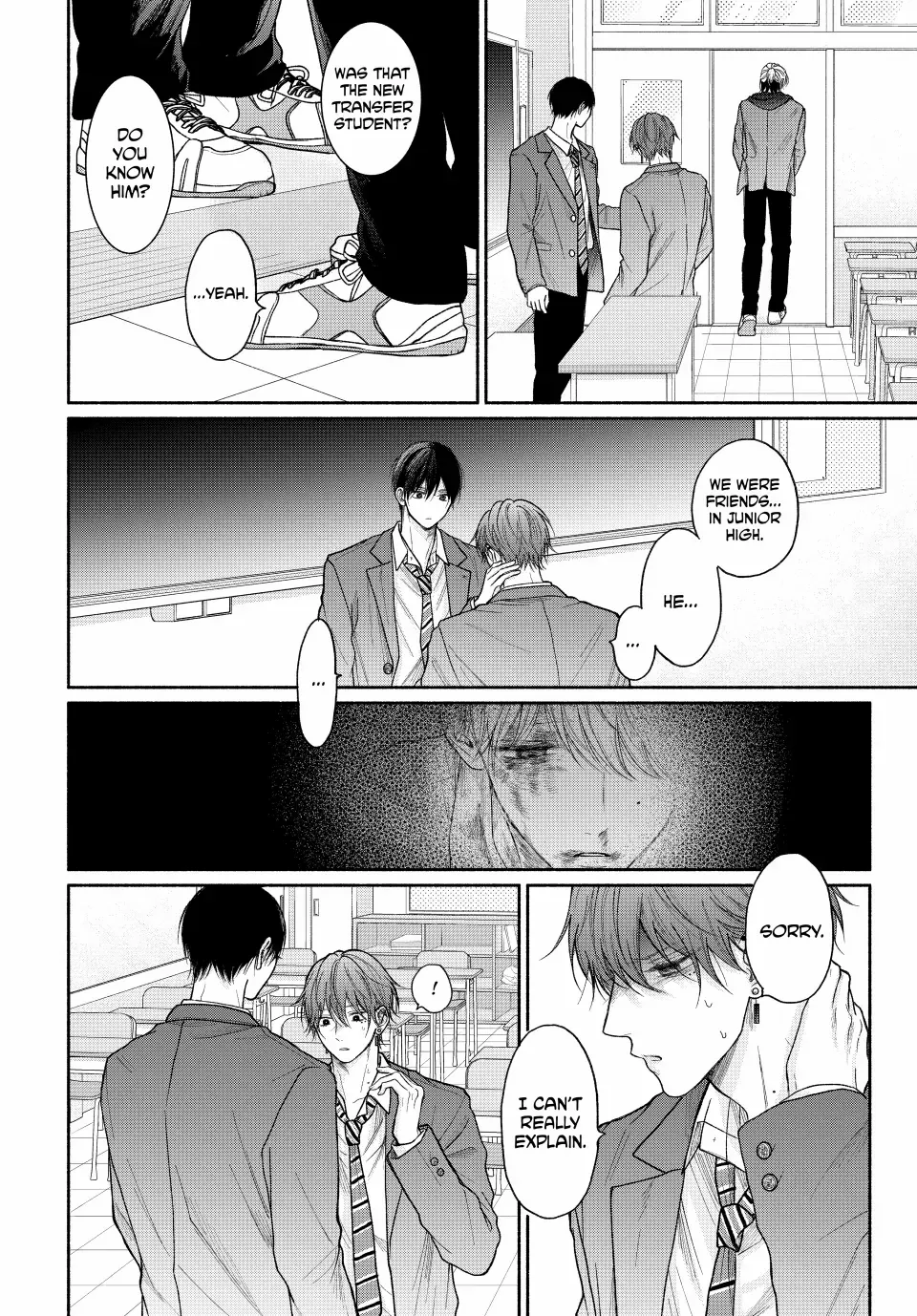 Tamaranai no wa Koi na no ka Chapter 17.2 page 9 - 