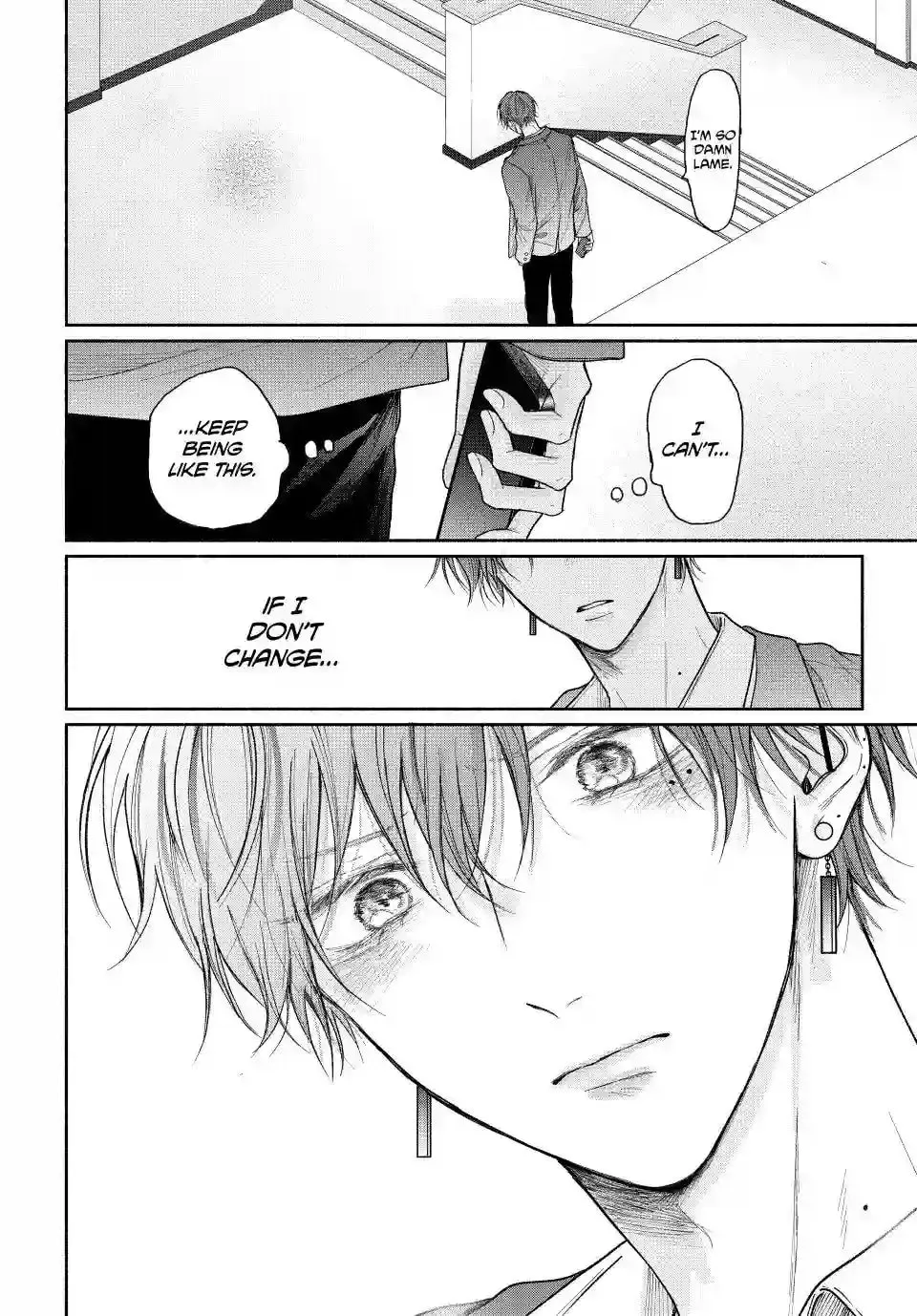 Tamaranai no wa Koi na no ka Chapter 17 page 11 - 