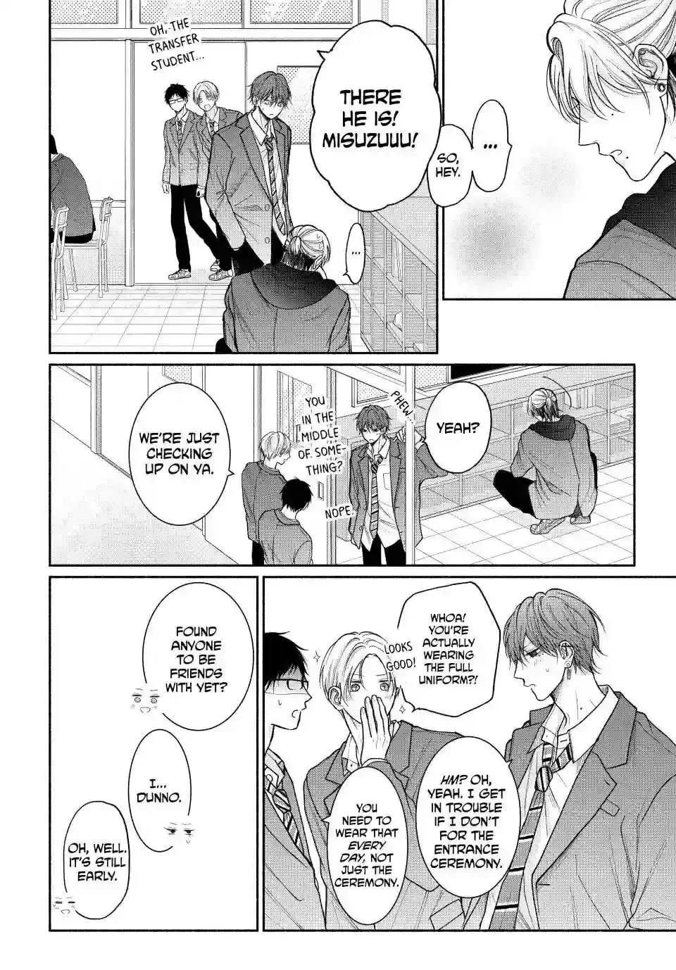Tamaranai no wa Koi na no ka Chapter 17 page 15 - 