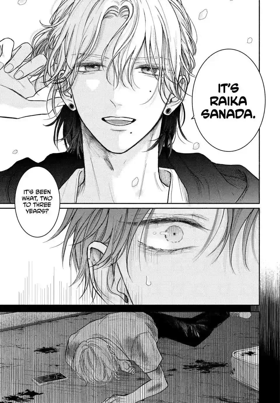 Tamaranai no wa Koi na no ka Chapter 17 page 4 - 