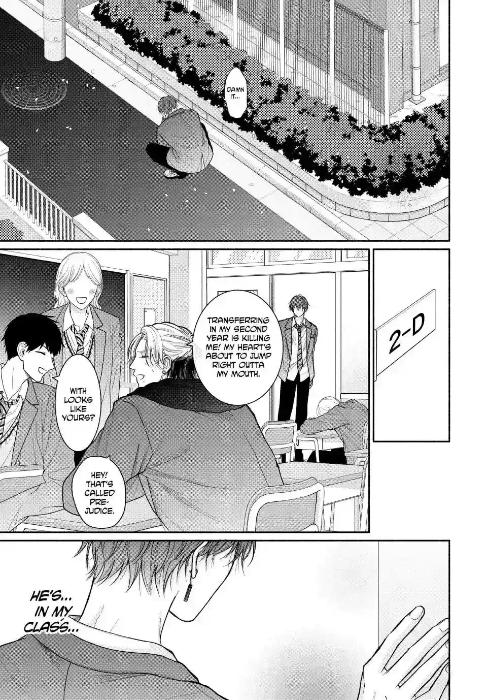 Tamaranai no wa Koi na no ka Chapter 17 page 8 - 