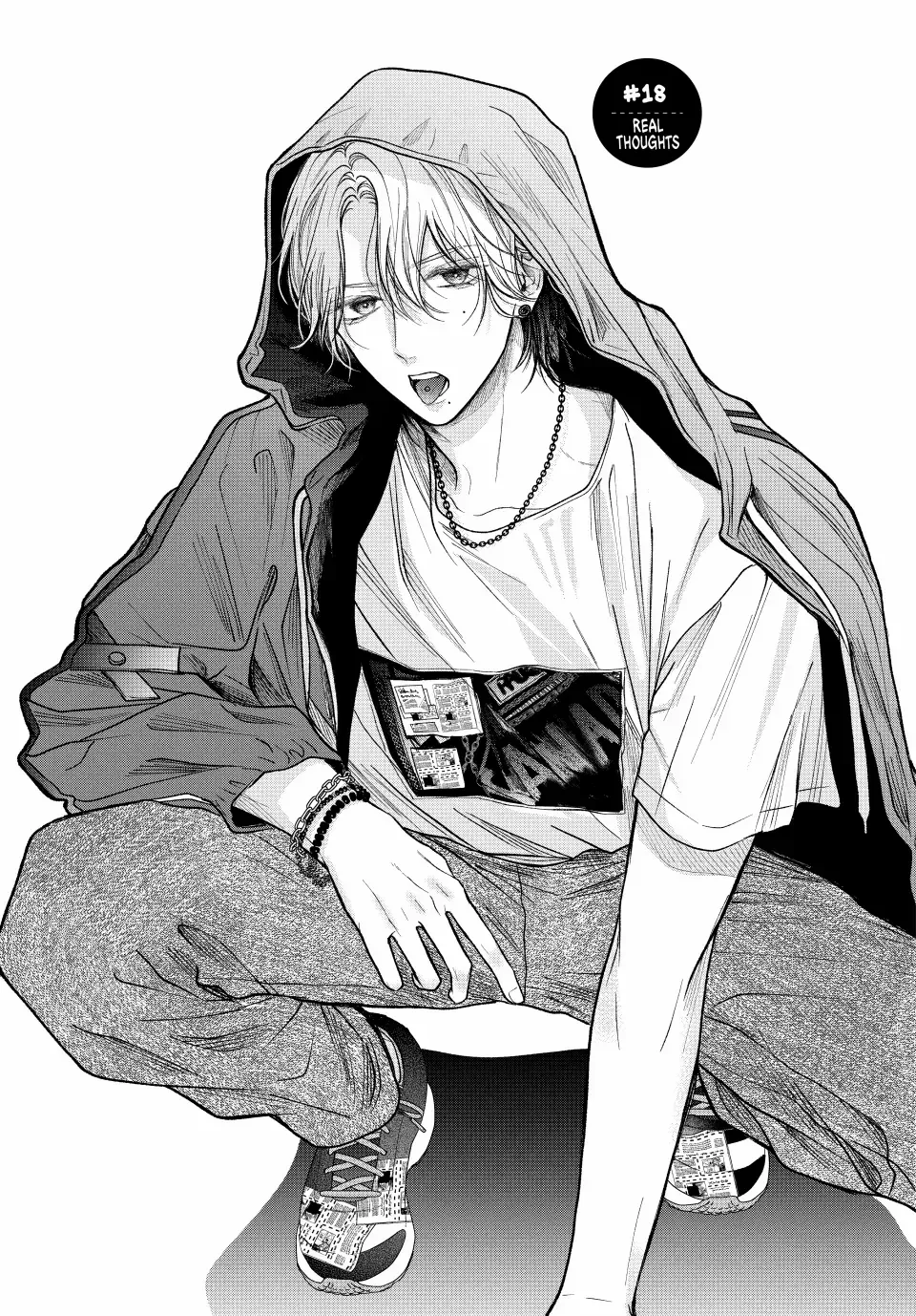 Tamaranai no wa Koi na no ka Chapter 18.1 page 2 - 