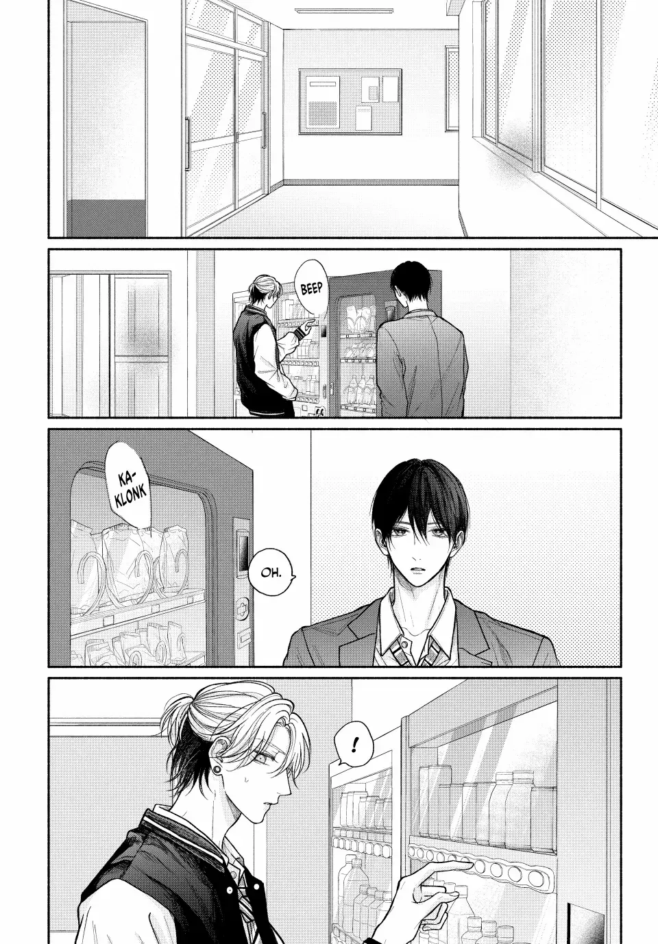 Tamaranai no wa Koi na no ka Chapter 18.1 page 19 - 