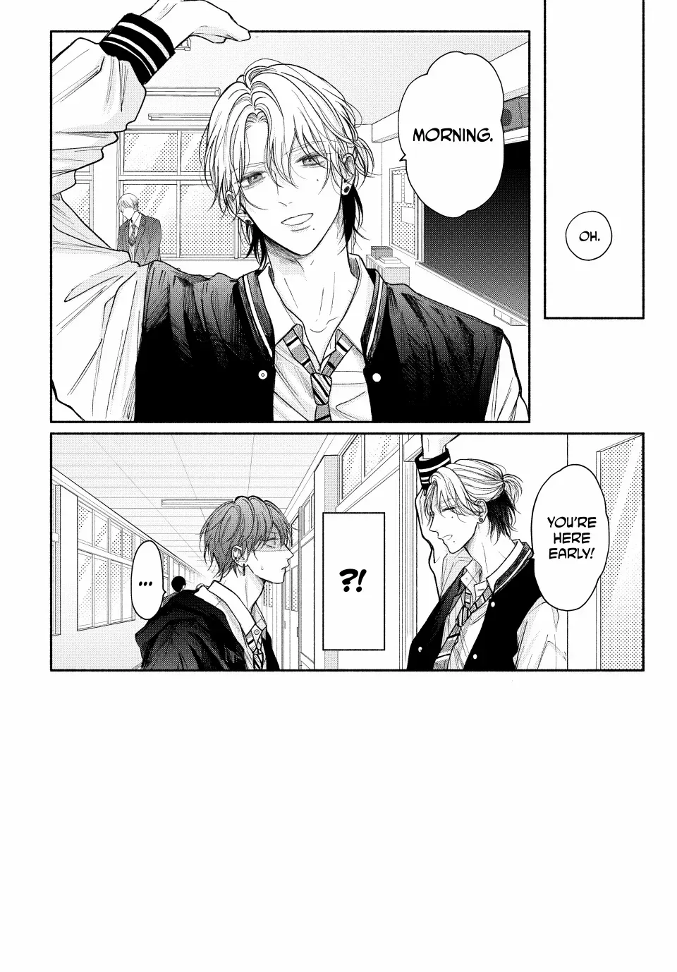 Tamaranai no wa Koi na no ka Chapter 18.1 page 3 - 