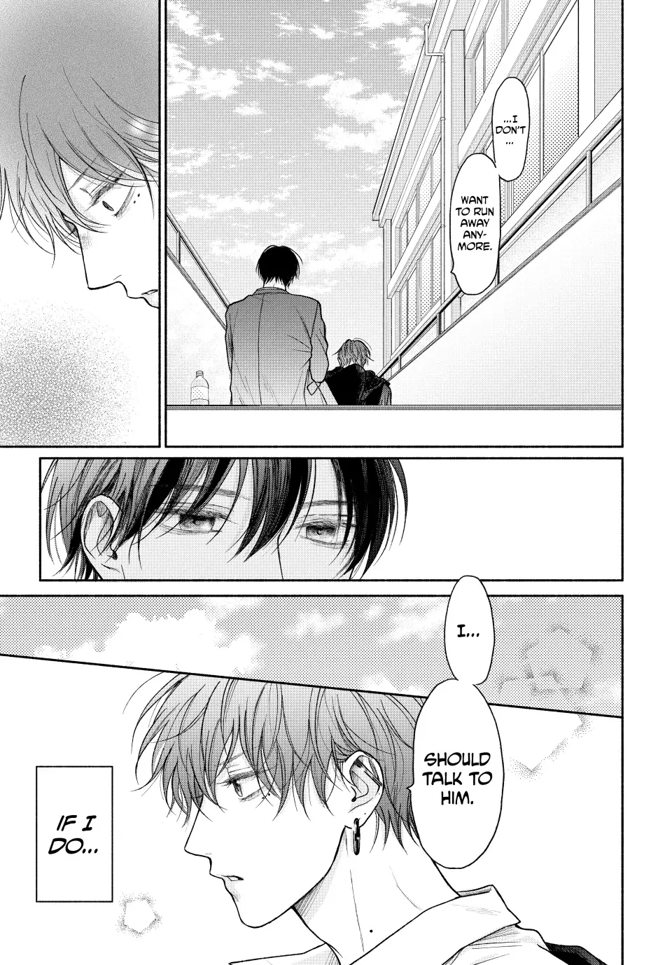 Tamaranai no wa Koi na no ka Chapter 18.1 page 10 - 