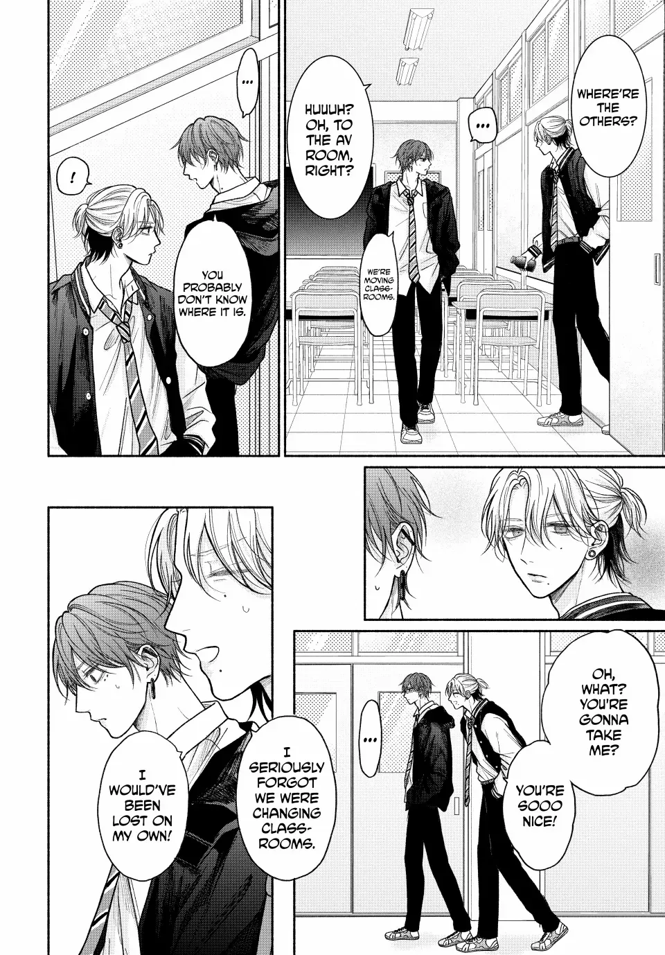Tamaranai no wa Koi na no ka Chapter 18.2 page 2 - 