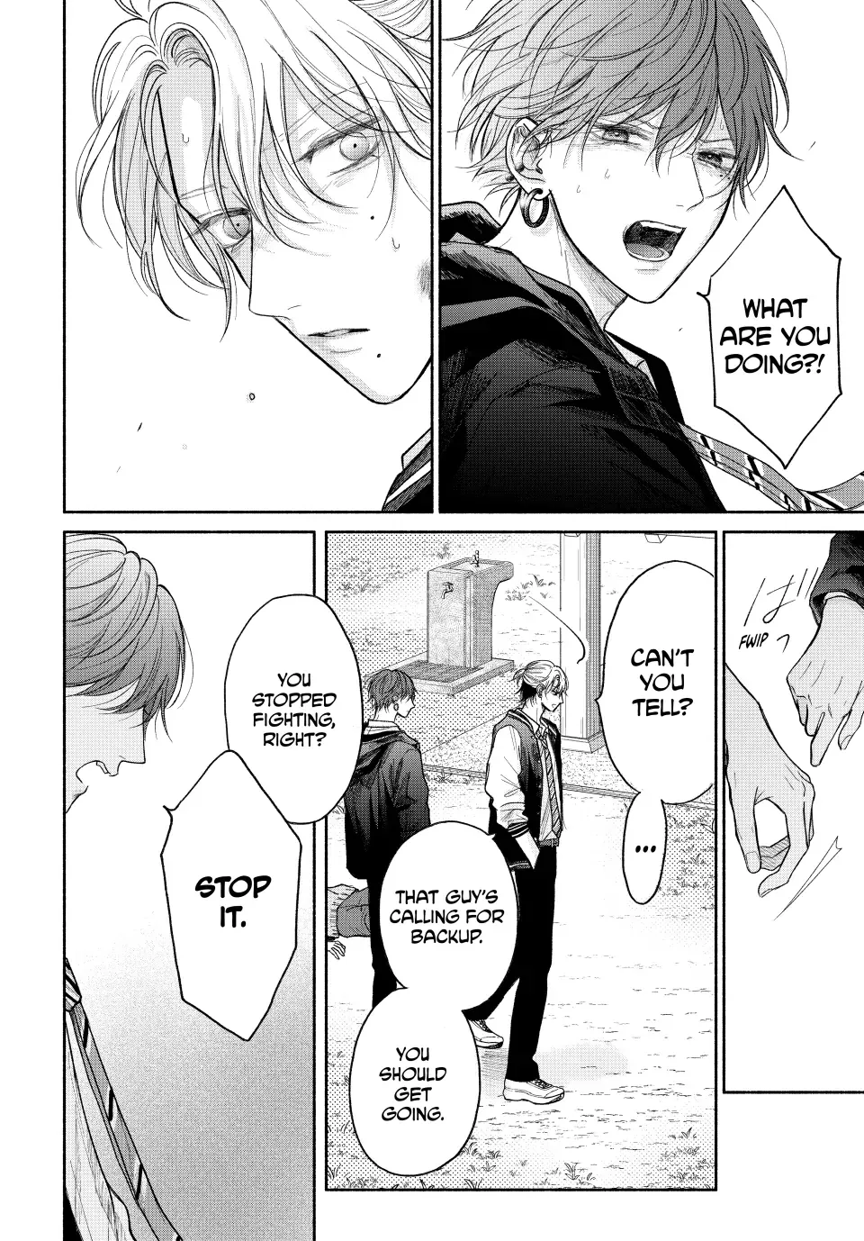 Tamaranai no wa Koi na no ka Chapter 18.2 page 12 - 