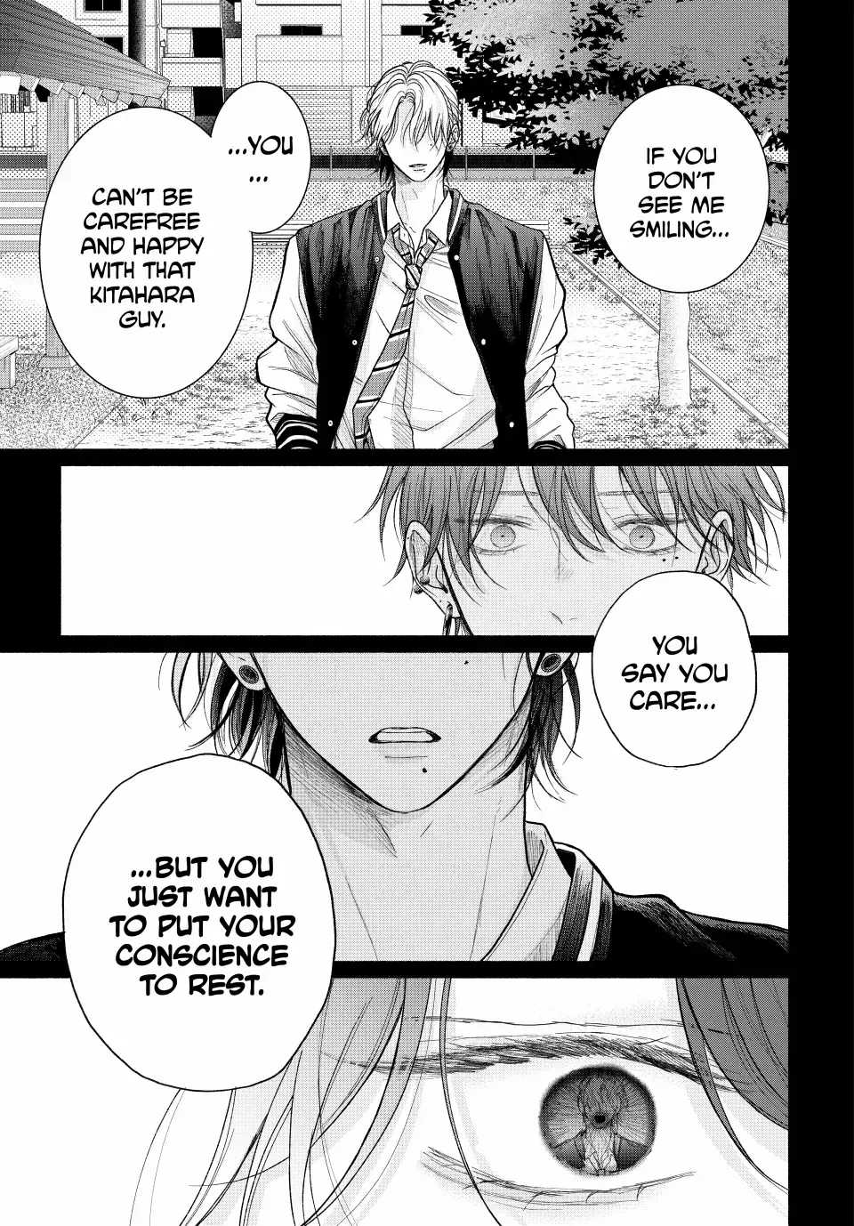 Tamaranai no wa Koi na no ka Chapter 18.2 page 19 - 