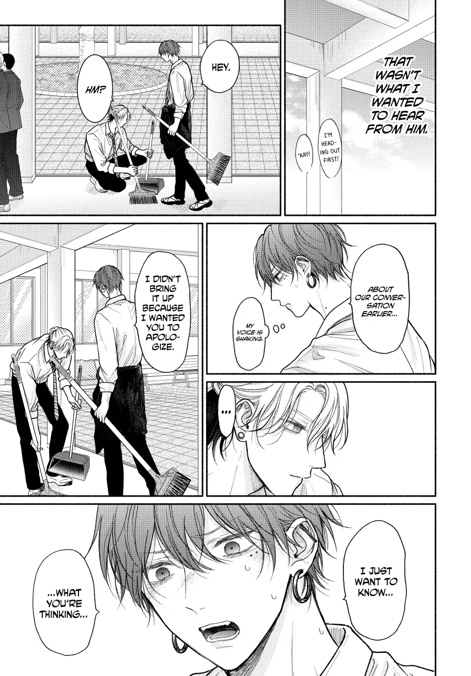 Tamaranai no wa Koi na no ka Chapter 18.2 page 5 - 