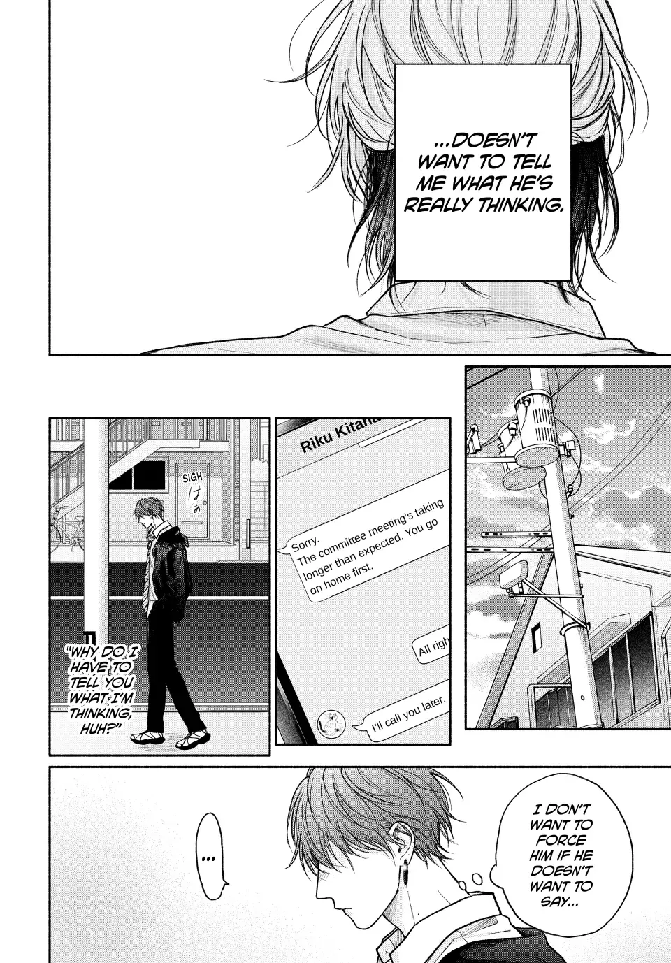Tamaranai no wa Koi na no ka Chapter 18.2 page 8 - 