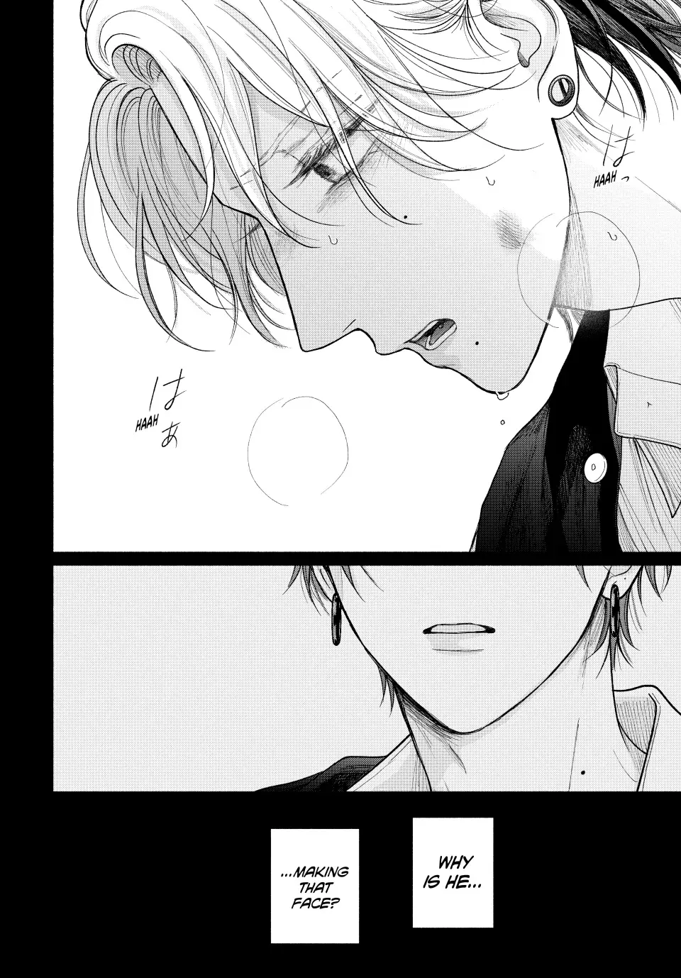 Tamaranai no wa Koi na no ka Chapter 18.2 page 10 - 