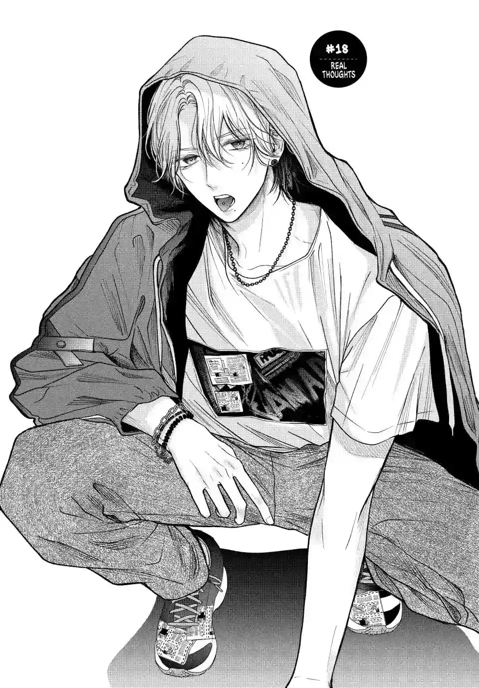 Tamaranai no wa Koi na no ka Chapter 18 page 1 - 
