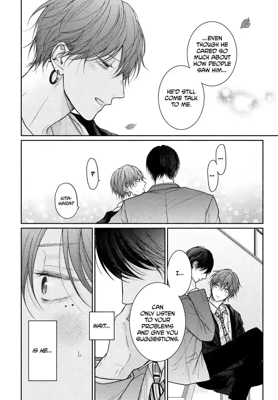 Tamaranai no wa Koi na no ka Chapter 18 page 12 - 
