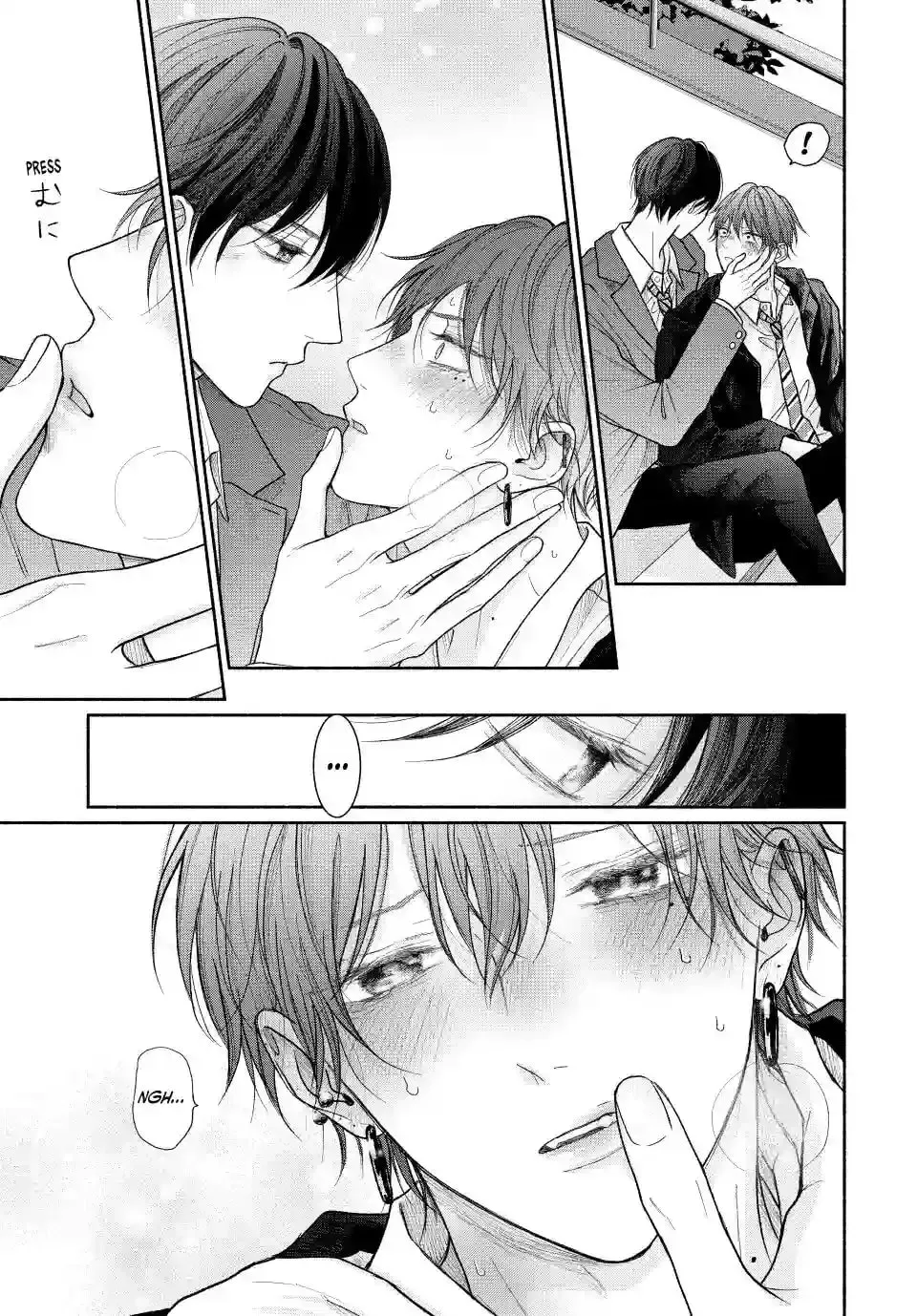 Tamaranai no wa Koi na no ka Chapter 18 page 15 - 