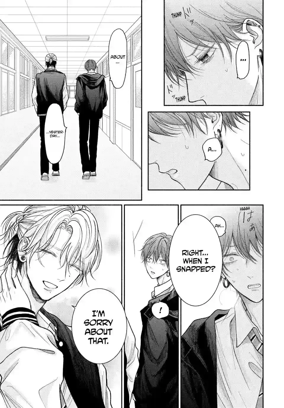 Tamaranai no wa Koi na no ka Chapter 18 page 23 - 