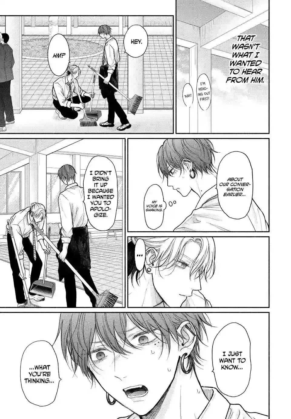 Tamaranai no wa Koi na no ka Chapter 18 page 25 - 