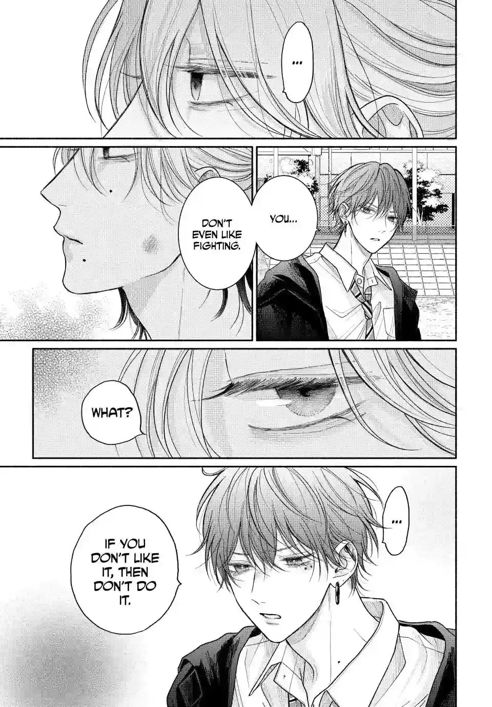 Tamaranai no wa Koi na no ka Chapter 18 page 33 - 