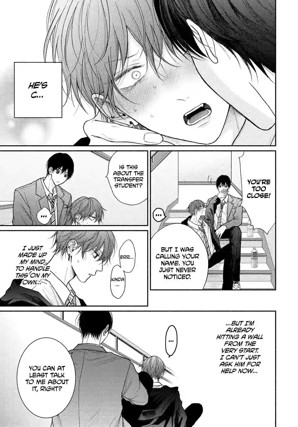 Tamaranai no wa Koi na no ka Chapter 18 page 5 - 