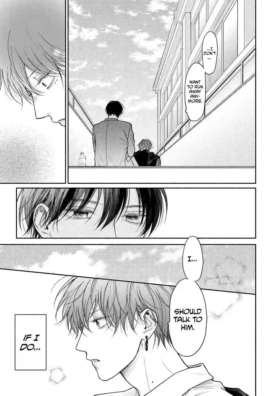 Tamaranai no wa Koi na no ka Chapter 18 page 9 - 