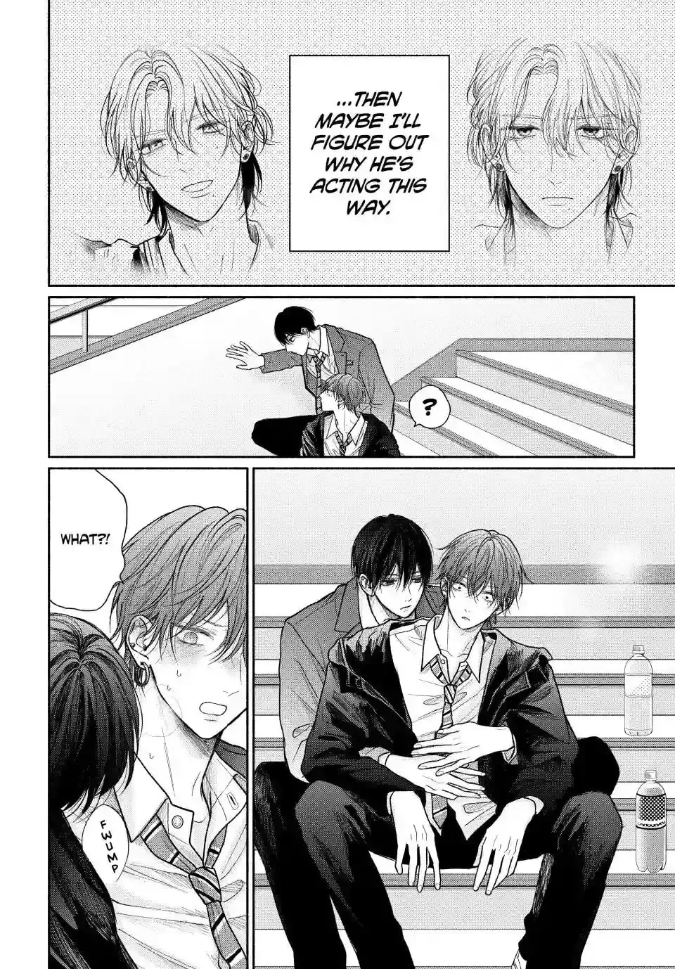 Tamaranai no wa Koi na no ka Chapter 18 page 10 - 